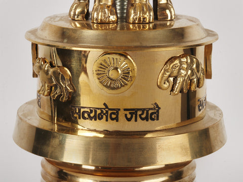 Ashoka Stambh - National Emblem of India in Brass