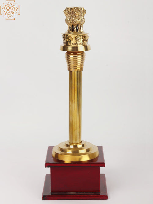 13" Brass Ashoka Stambh Statue on Wooden Base