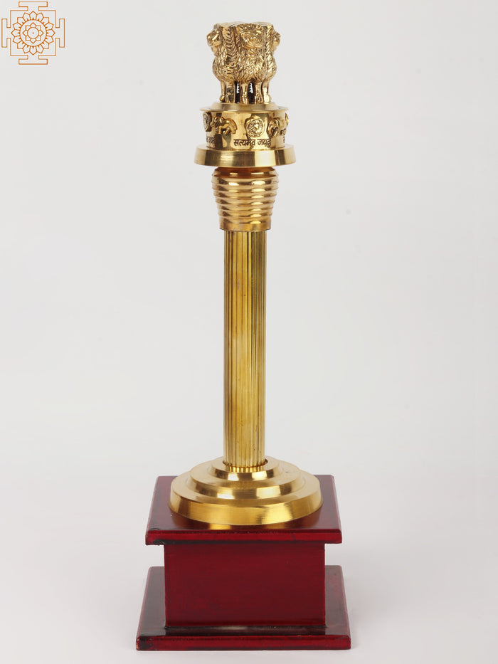 13" Brass Ashoka Stambh Statue on Wooden Base