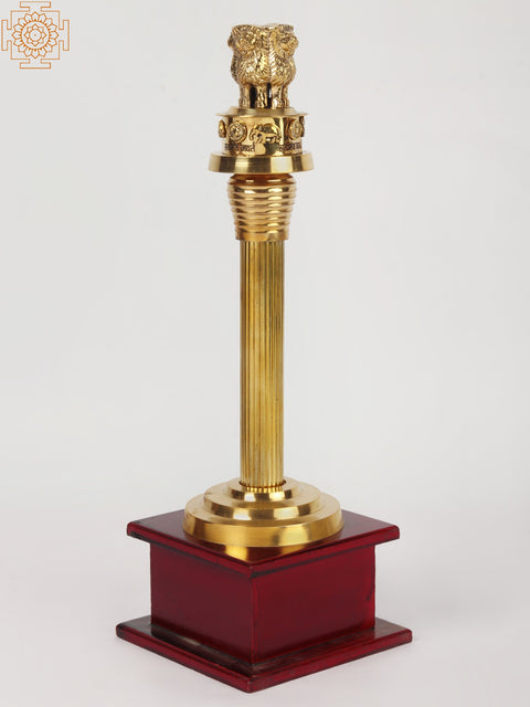 13" Brass Ashoka Stambh on Wooden Base