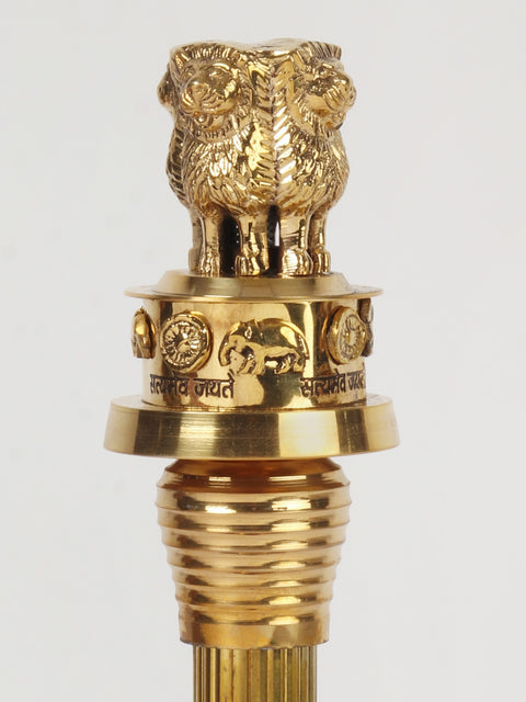 13" Brass Ashoka Stambh on Wooden Base