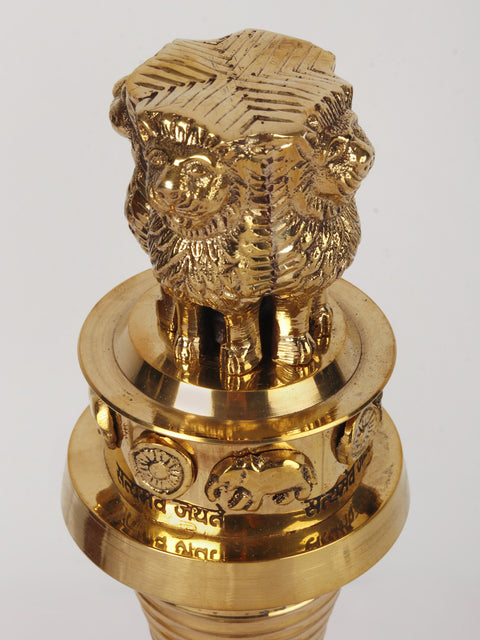 13" Brass Ashoka Stambh on Wooden Base
