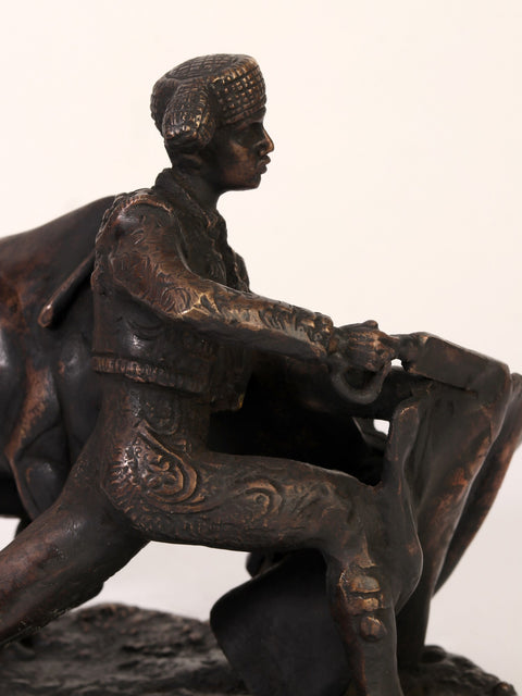 10" Bull and Matador (Bull Fighting) | Brass Statue