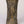 7" Vintage Egyptian Flower Pot/Planter in Brass