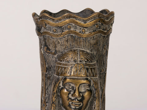 7" Vintage Egyptian Flower Pot/Planter in Brass