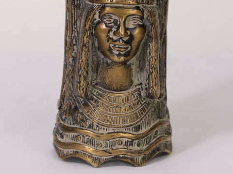 7" Vintage Egyptian Flower Pot/Planter in Brass