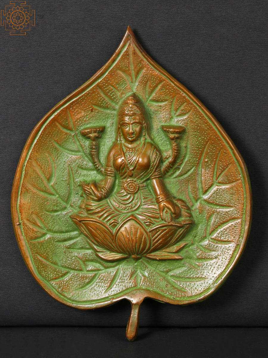 7" Goddess Lakshmi on Leaf Brass Wall Hanging
