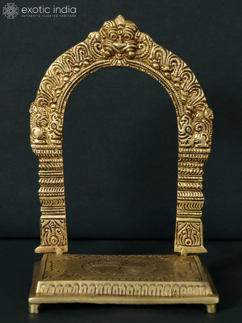 7" Brass Throne with Kirtimukha Prabhavali Sculpture