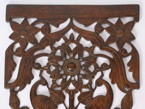 14" Brass Flower Design Wall Decor | Wall Hanging