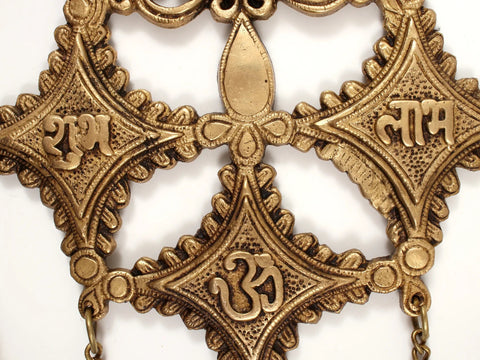 15" Brass Lord Ganesha Wall Hanging with Bells