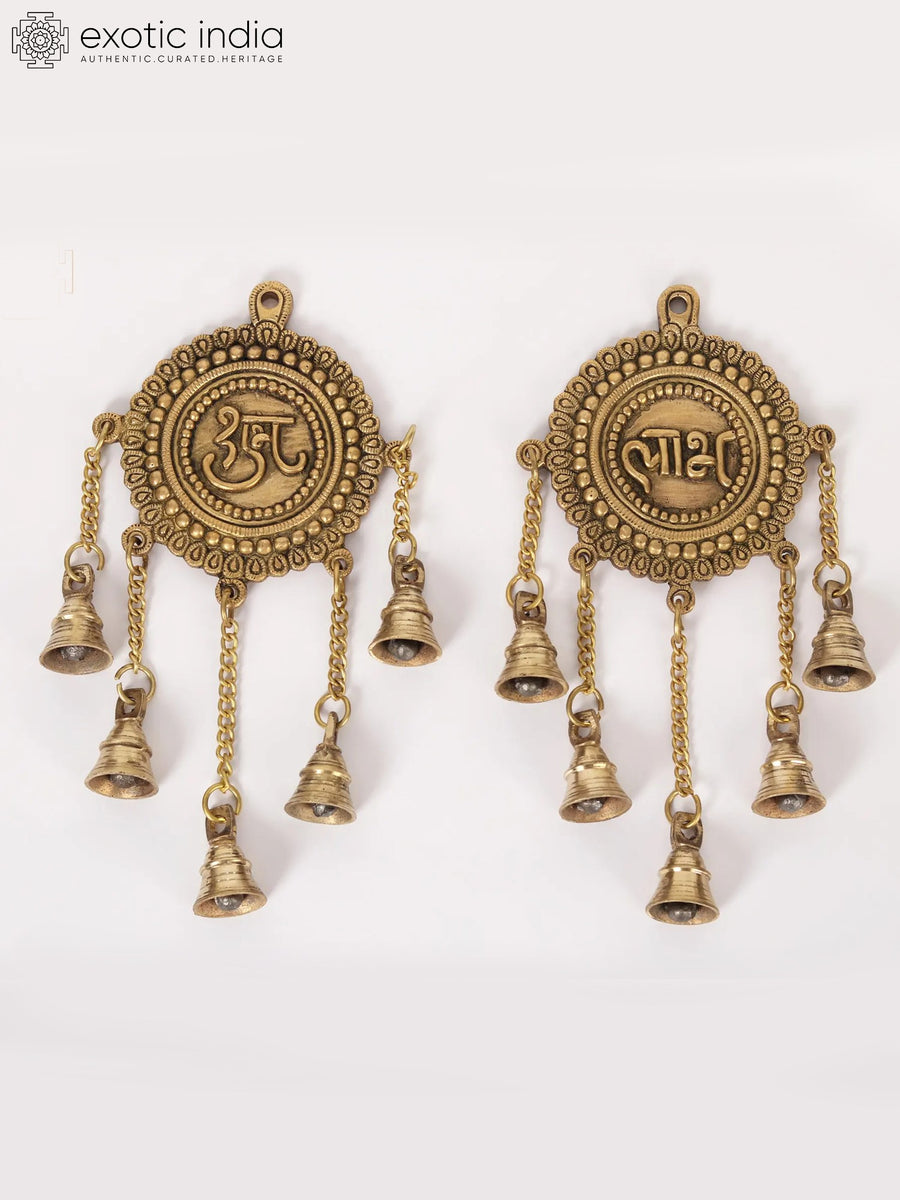 11" Shubh Labh Brass Wall Hanging Pair with Bells for Pooja