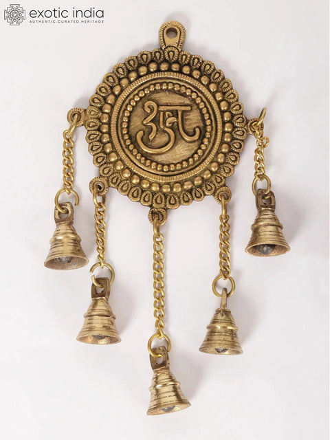 11" Shubh Labh Brass Wall Hanging Pair with Bells