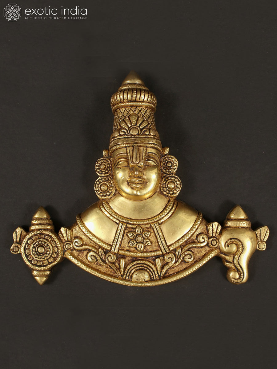 11" Brass Venkateswara Balaji Statue Wall Hanging for Pooja