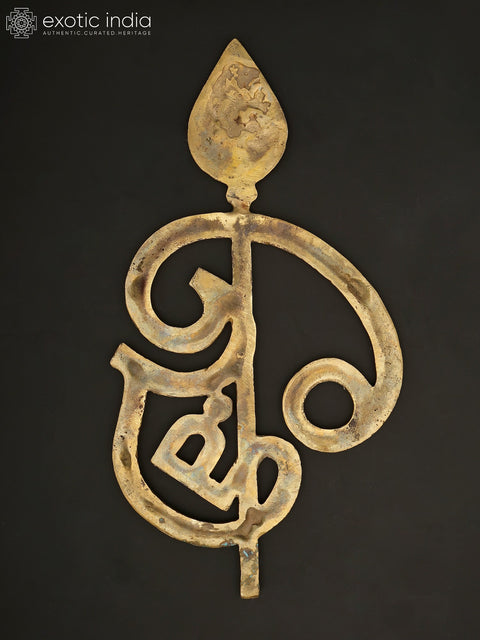 16" Brass Karttikeya Vel with Tamil Om | Wall Hanging