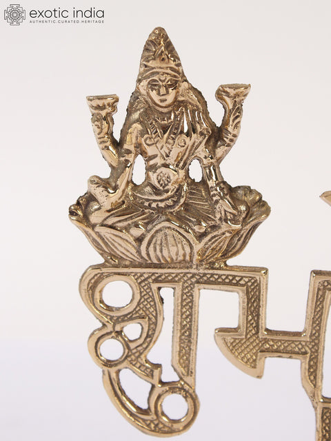 7" Lakshmi And Ganesh Shubh Labh with Diya and Incense Holder