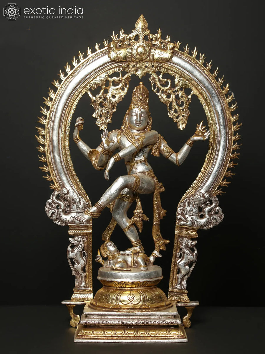 27" Silver and Gold Tone Nataraja Brass Statue Handmade
