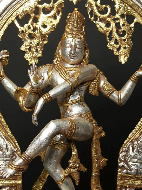 27" Silver and Gold Tone Lord Shiva as Nataraja Idol | Brass Statue