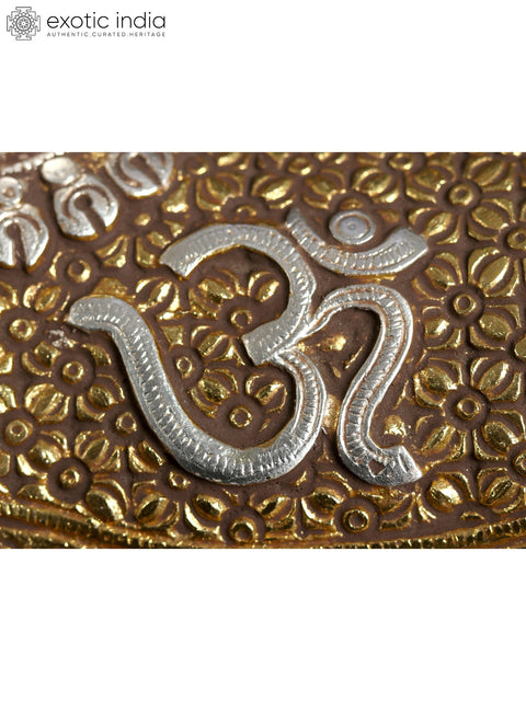 13" Silver and Gold Brass Nandi - The Vehicle of Lord Shiva