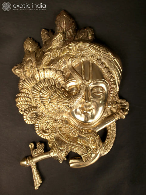 13" Brass Fluting Krishna Face | Wall Hanging