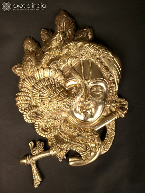 13" Brass Krishna Face Wall Hanging with Fluting