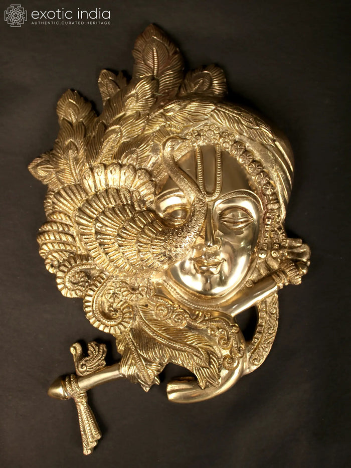 13" Brass Krishna Face Wall Hanging with Fluting
