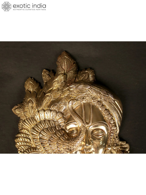 13" Brass Fluting Krishna Face | Wall Hanging