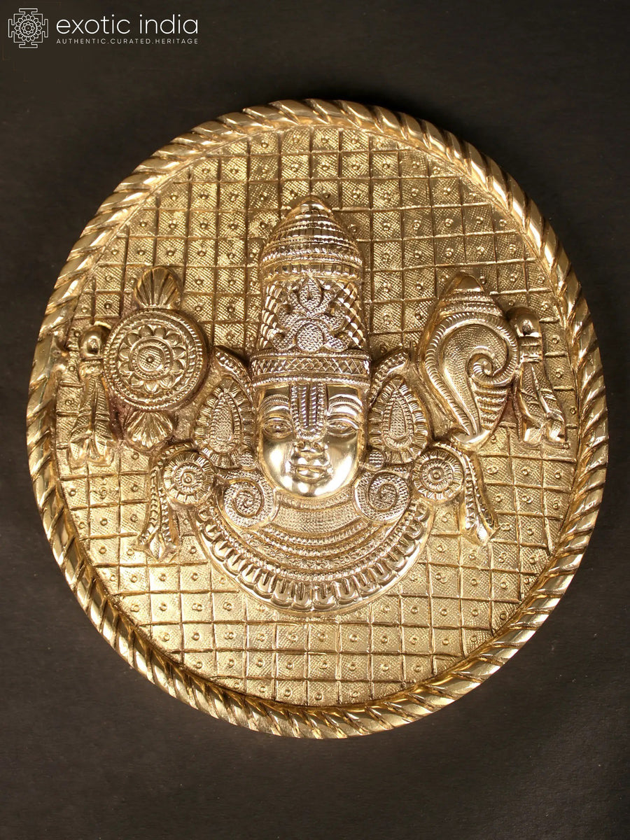 7" Brass Lord Venkateswara Plate with Shankh Chakra Wall Hanging