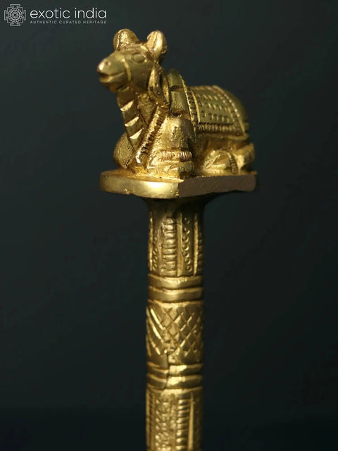 6" Brass Hindu Ritual Bell