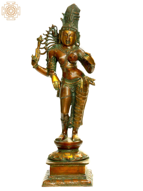 21" Union of the Hearer and the Heard Brass Sculpture Handmade