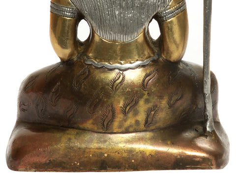 6" Small Mahayogi Shiva Sculpture in Brass