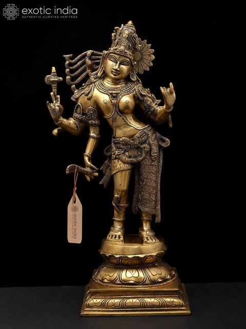 20" Ardhanarishvara: Half Shiva, Half Shakti In Brass | Handmade | Made In India
