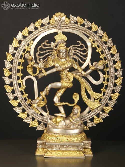 19" Nataraja Brass Statue with Gold and Silver Finish