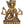 14" Ushnishvijaya – The Mother of All Buddhas In Brass | Handmade | Made In India