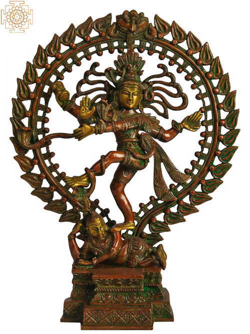 17" Nataraja Brass Statue with Brown and Golden Hues
