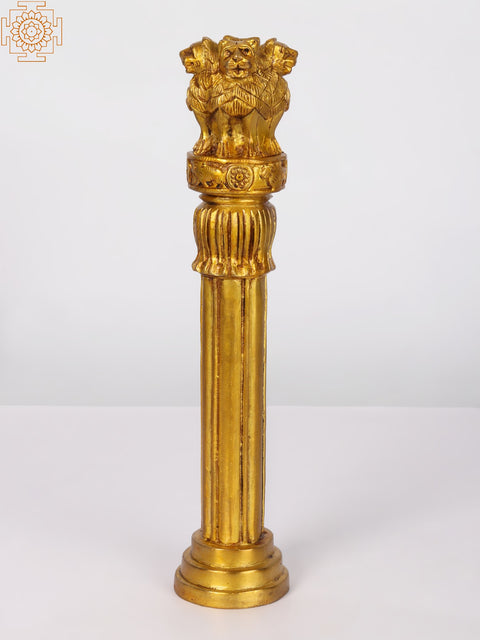 Four Lions Capital of Ashoka (Ashokstambha)