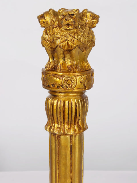 Four Lions Capital of Ashoka (Ashokstambha)
