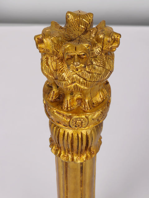 Four Lions Capital of Ashoka (Ashokstambha)