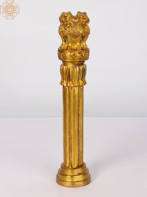 Four Lions Capital of Ashoka (Ashokstambha)