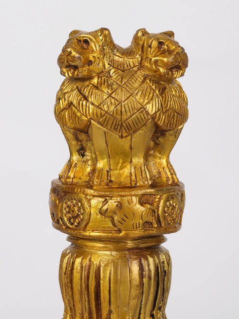 Four Lions Capital of Ashoka (Ashokstambha)