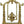 11" Brass Lord Ganesha Statue on a Swing | Handmade | Made in India