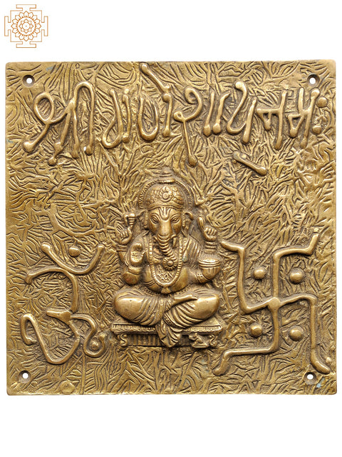 8" Lord Ganesha Square Plate with the Syllable Shri Ganesha Namah in Brass | Handmade | Made in India