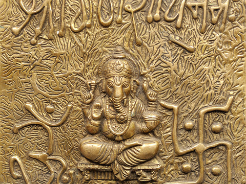 8" Lord Ganesha Square Plate with the Syllable Shri Ganesha Namah in Brass | Handmade | Made in India
