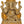 11" Bhagawan Ganesha Brass Sculpture | Handmade | Made in India