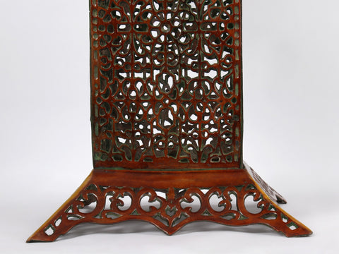 Ornate Lattice Chowki (Pedestal)