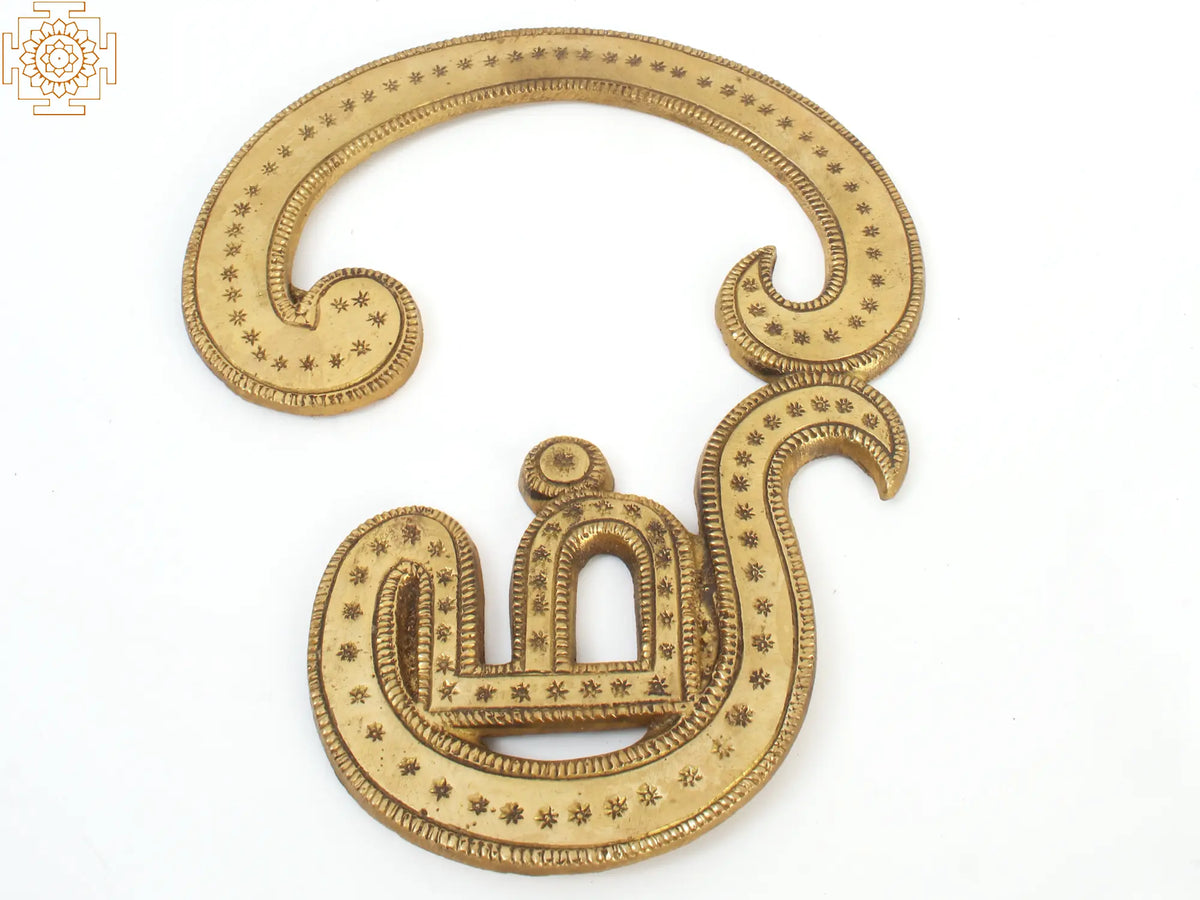 Tamil Om (Wall Hanging)