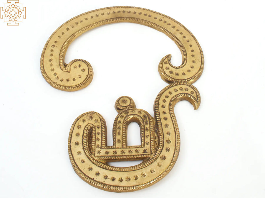 Tamil Om Brass Wall Hanging