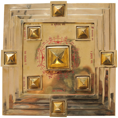 Highly Powerful Vastu Pyramid Yantra