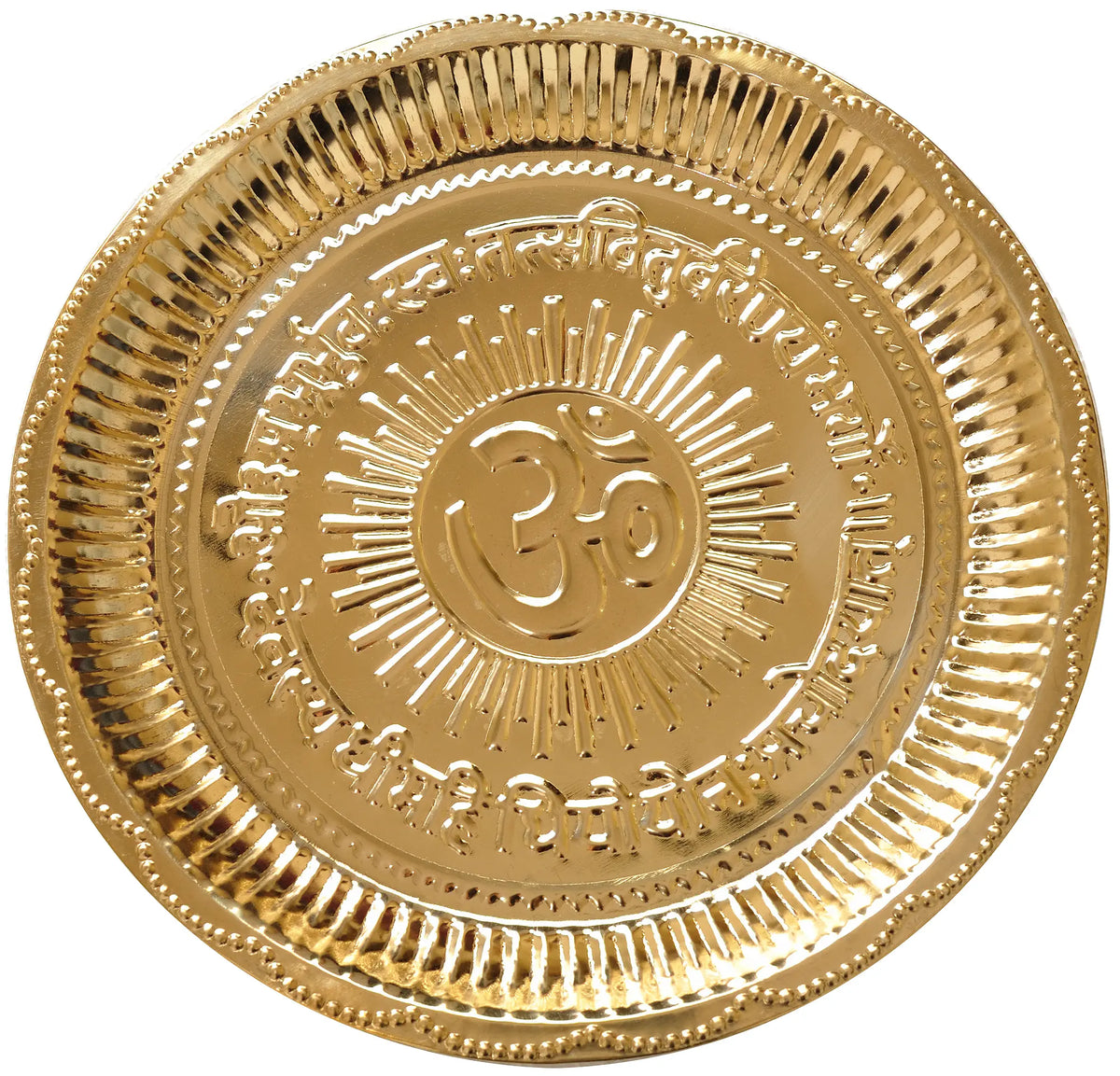 Om Puja Thali with Gayatri Mantra in Brass | Handmade | Made In India