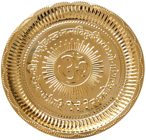 Om Puja Thali with Gayatri Mantra Brass Handmade Idol
