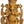 13" Lord Ganesha with Crescent Moon on His Crown In Brass | Handmade | Made In India